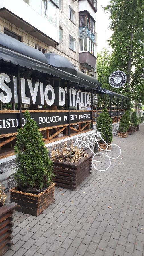 Sunflower Apartment Near Kiev Airport & Railway Station & Center City! Buitenkant foto